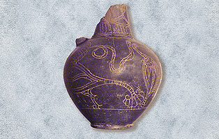 Bocchetta fenicio-cipriota di impasto proveniente dalla tomba X. Fara in Sabina, Museo Civico Archeologico.